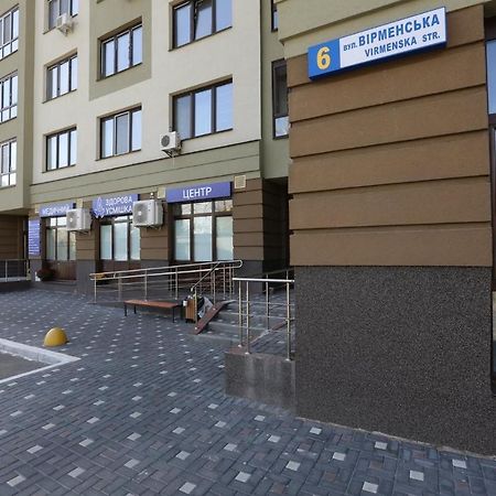 Видовая На 25 Этаже Kyiv Exterior photo