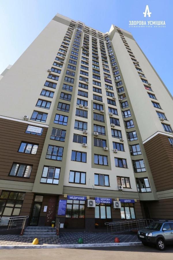 Видовая На 25 Этаже Kyiv Exterior photo