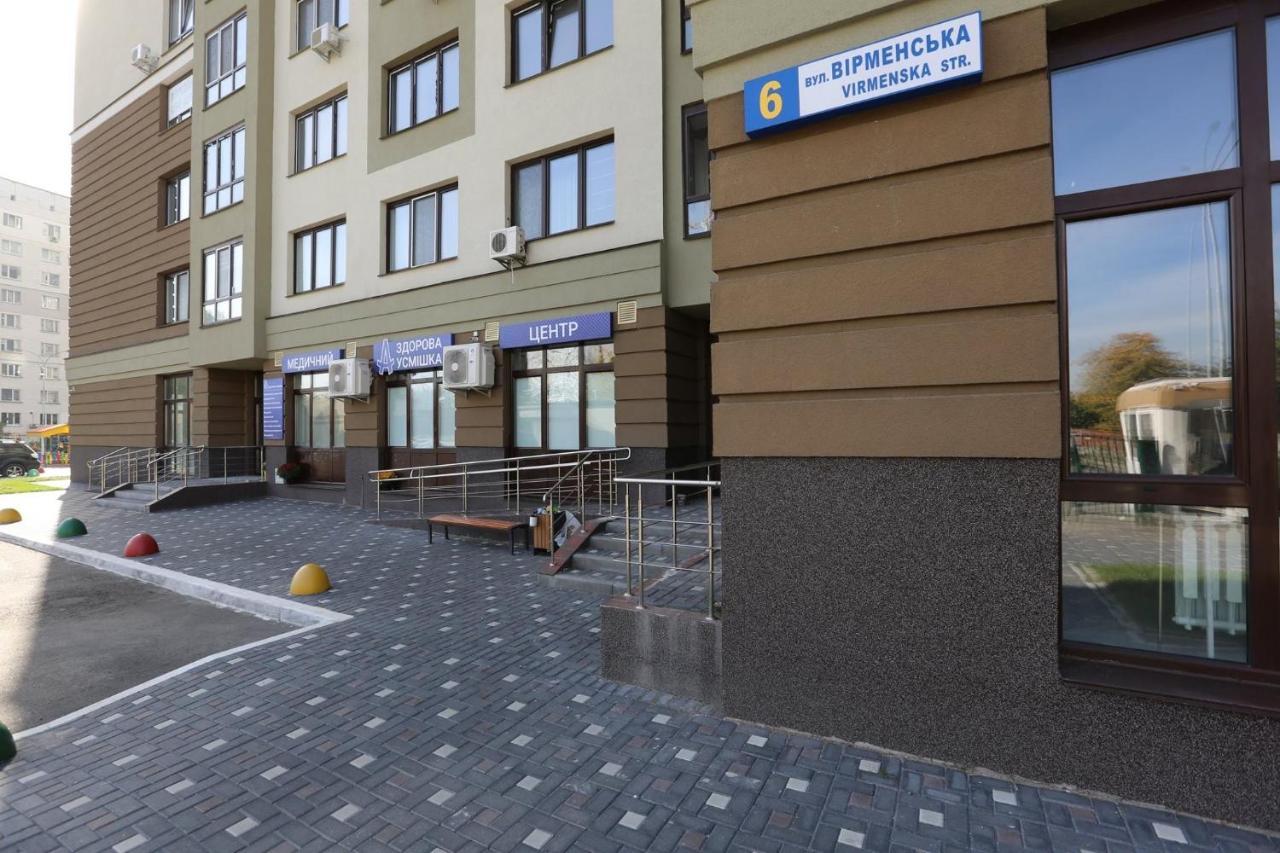 Видовая На 25 Этаже Kyiv Exterior photo